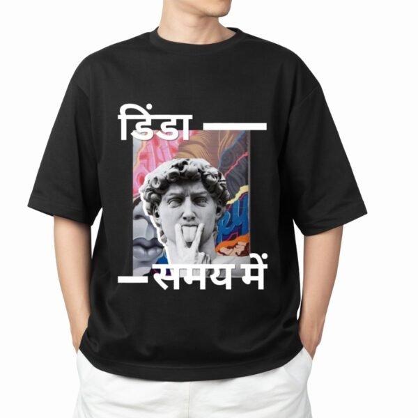 Dinda Samay Oversized T-shirt - Image 2